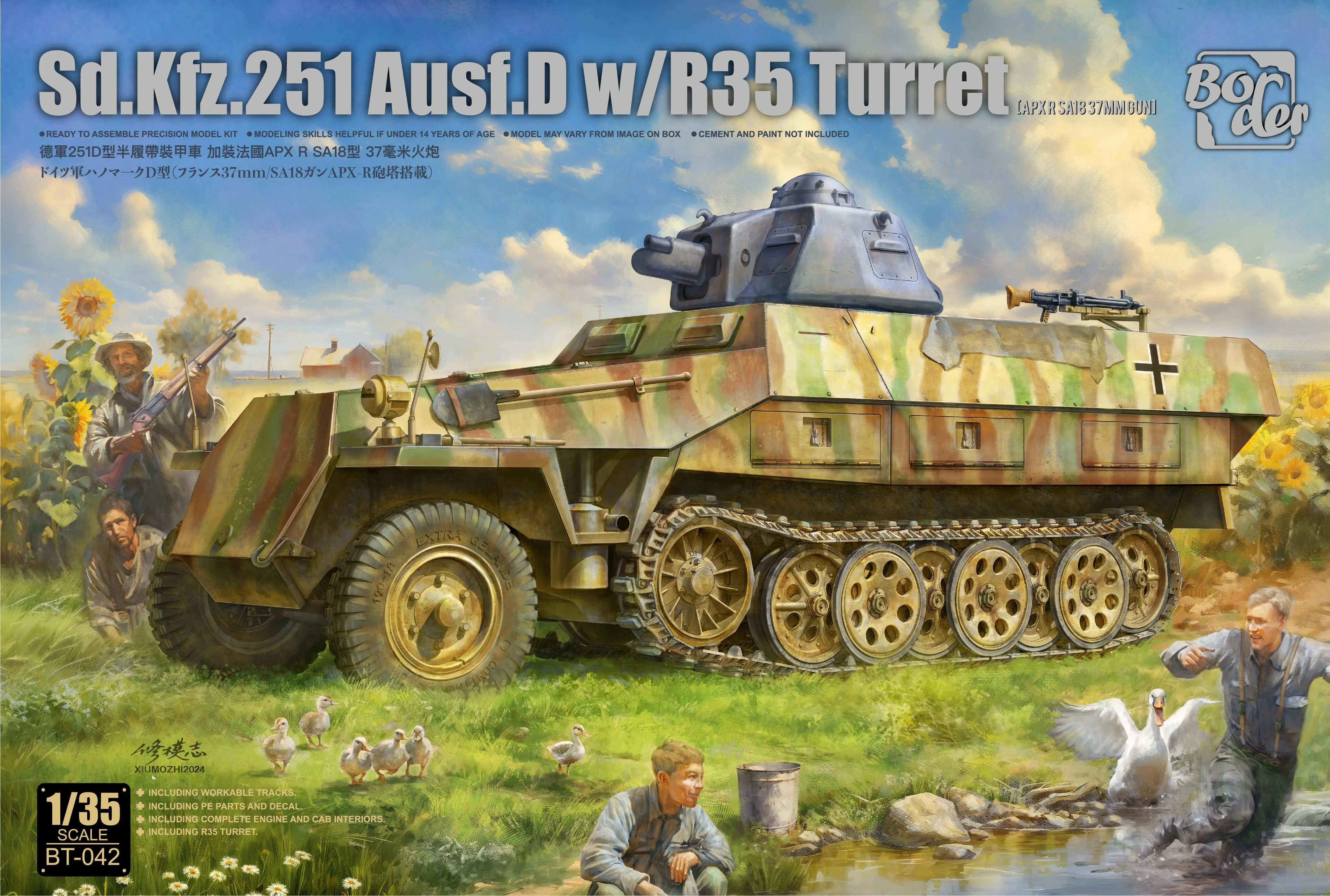 Border BT-042 1/35 Scale Sd.Kfz.251 Ausf.D W/R35 Turret APXR SA18 37MM GUN Model