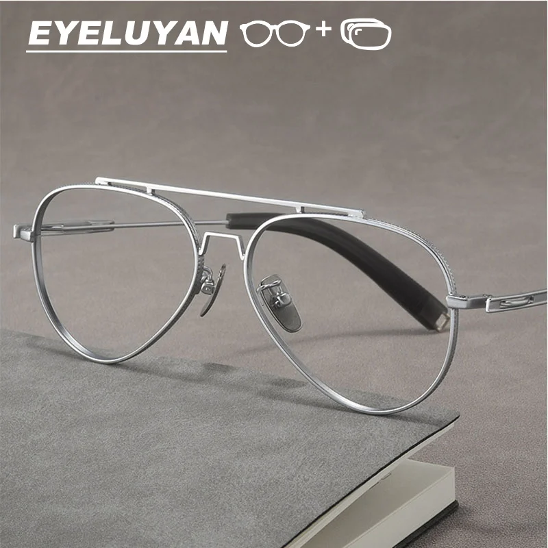 

EYELUYAN Pilot Style Prescription Eyeglasses Men Myopia Hyperopia Multifocal Eyewear Titanium Frame Optical Glasses with Recipe