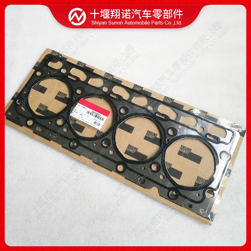 per-guarnizione-cilindro-parti-motore-cummins-4943051-345648