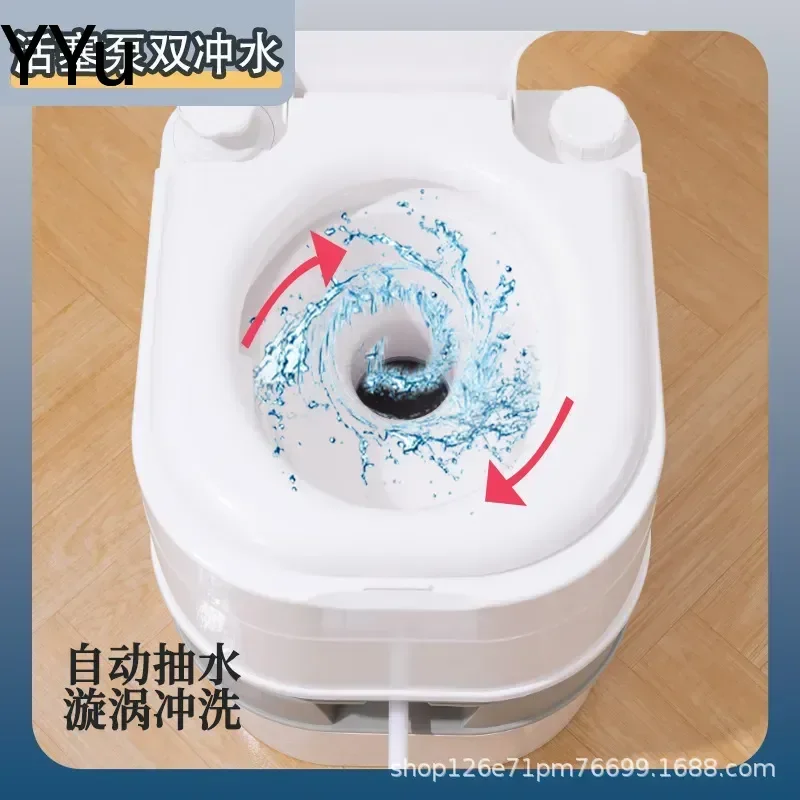 Portable Toilet for Car RV Camping Elderly Maternal Use Flush Deodorant Mobile Commode Chair Travel Potty Seat