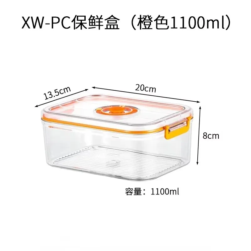 1100ml