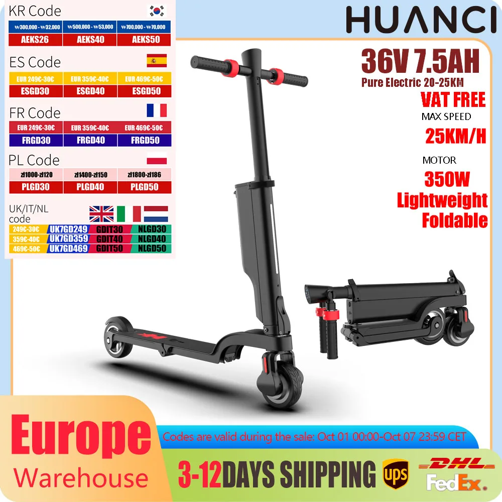 

HX X6 EScooter для взрослых, 350 Вт, 7,5 Ач, 36 В, 25 км/ч, складной электрический самокат с колесами 5,5 дюйма, электросамокат для взрослых и детей