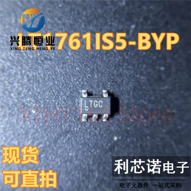 5PCS/lot LT1761IS5-BYP LTGC LDO Regulator Pos 1.22V to 20V 0.1A 5-Pin TSOT-23 New OriginaI