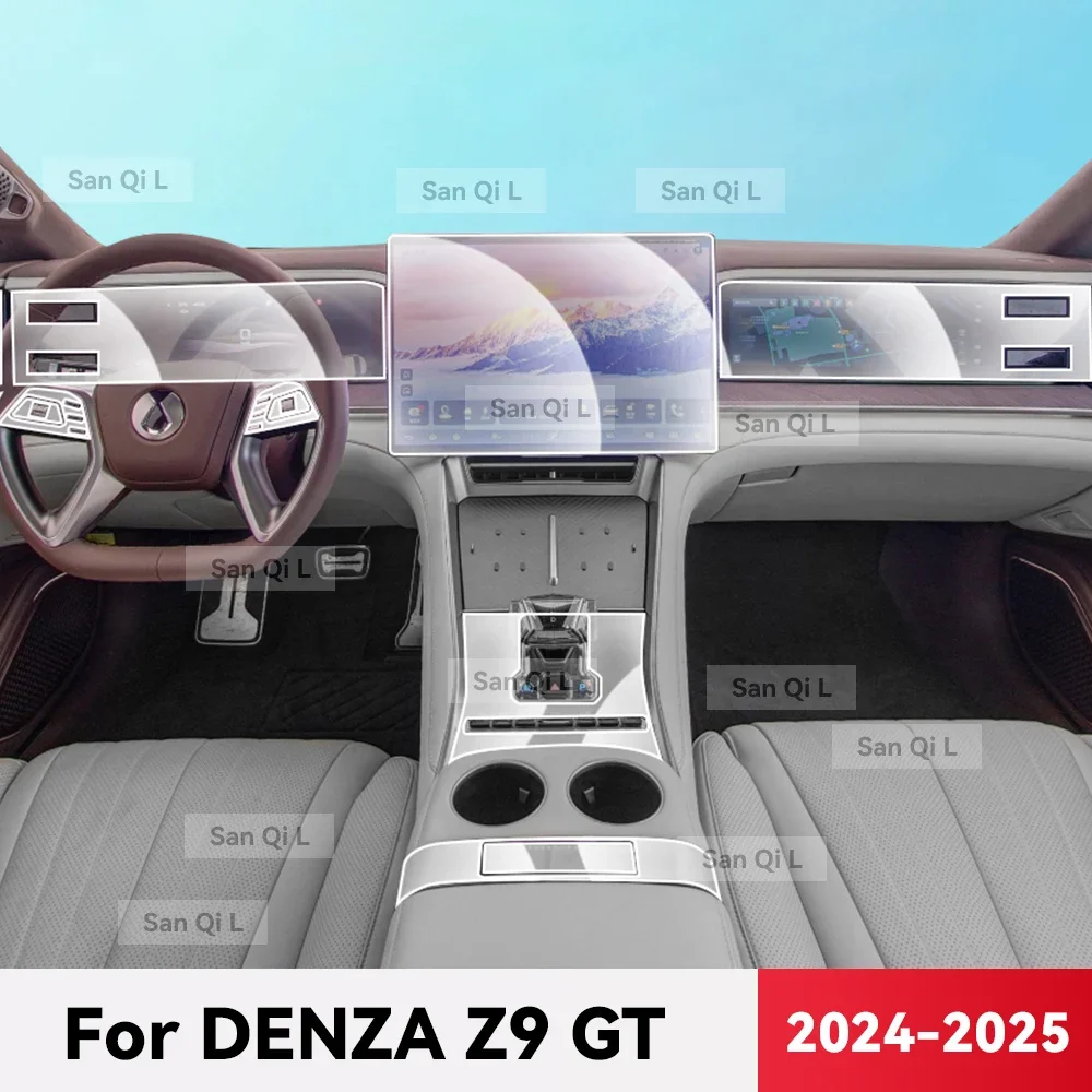 

For DENZA Z9 GT 2024 2025 Transparent TPU Car Center Console Media Navigation Anti-scratch Protector Interior Film