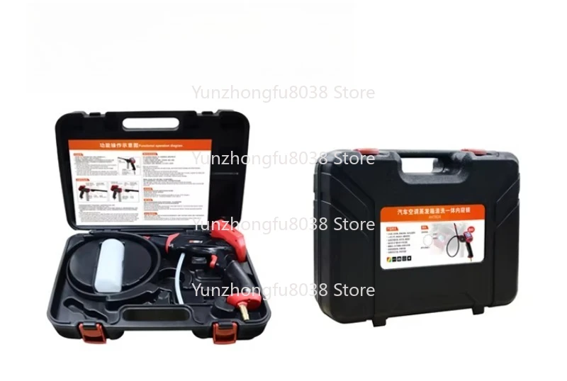 3.5-Inch High-Pressure Visual Cleaning Gun, Handheld Pipe Washer, AC Washing Machine, Best Seller