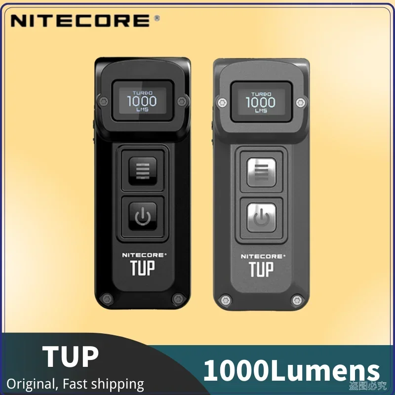 NITECORE TUP Revolutionary Intelligent Pocket Light 1000Lumens Rechargeable Keychain Light Built-in 1,200mAh Li-ion battery