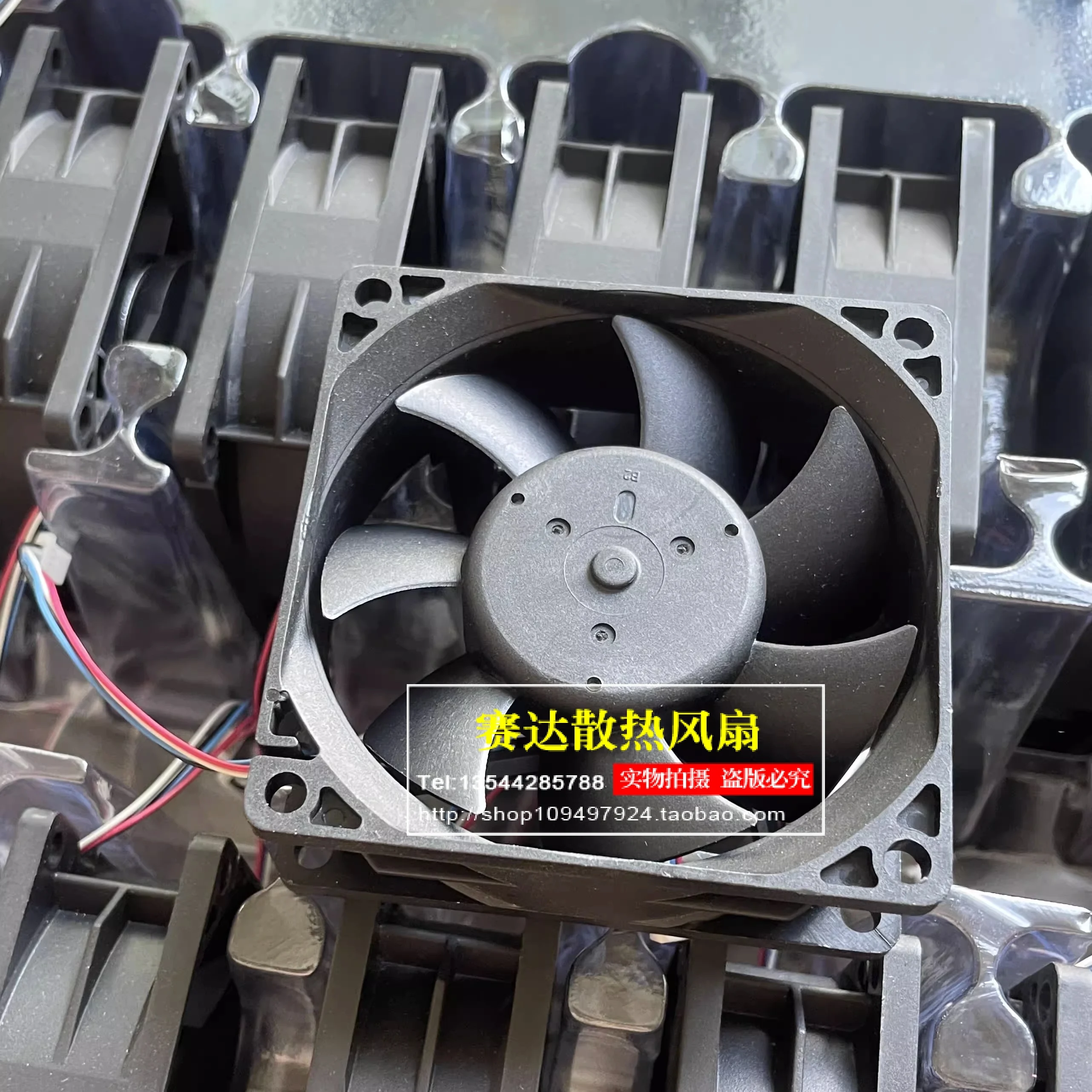 NEW DELTA  7025 12V 0.40A AUB0712HH-C  4 lines Wire projector Cooling Fan 70*70*25mm