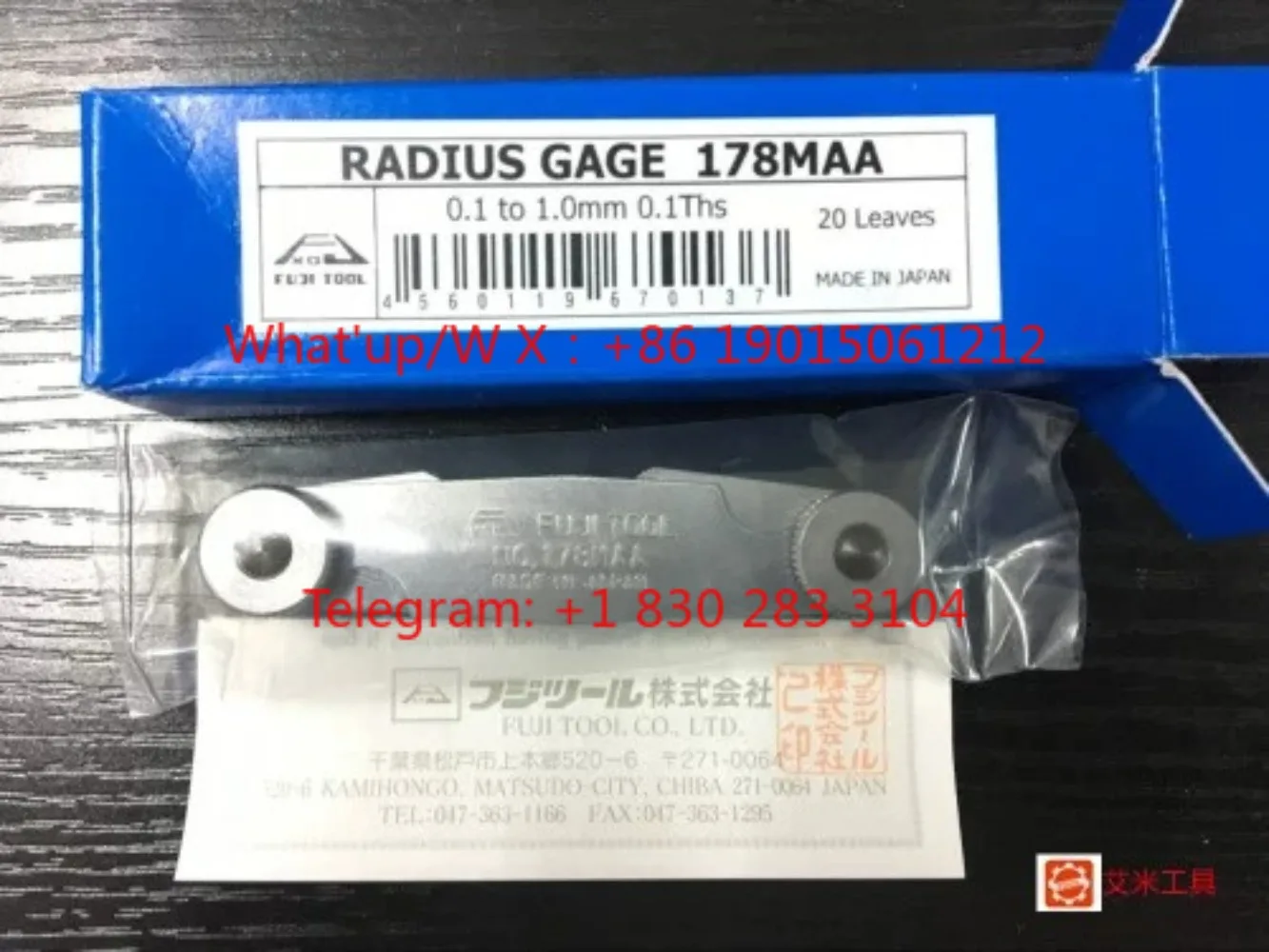 Japanese original genuine 178MAA radius gauge, tool R gauge 0.1-1 mm