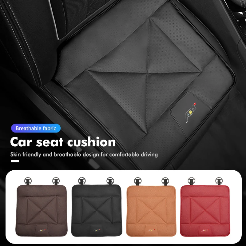 Летняя охлаждающая подушка для сиденья, подкладка для Audi ABT Q5 Q7 Q3 A3 A4 A6 A5 A1 S1 S3 S4 RS5 RS6 A7 A8 Q2