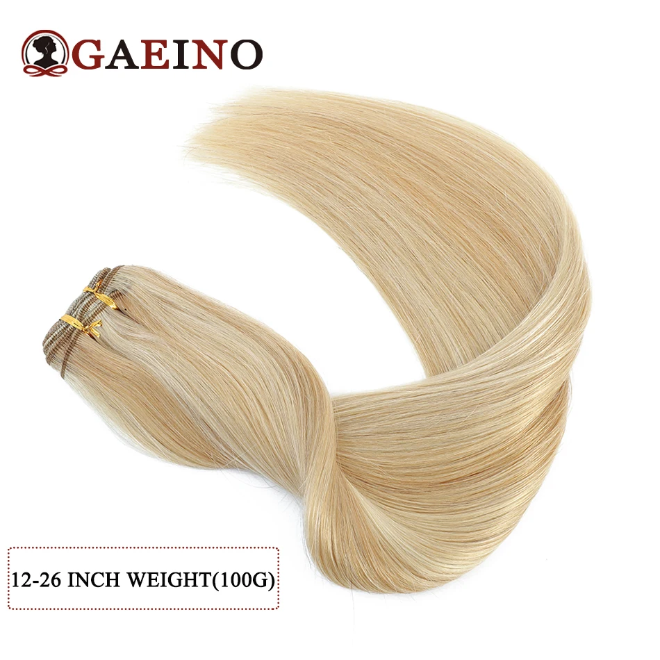 Straight Human Hair Wefts Extensions Blonde Highlight Remy Hair Weave Double Weft Remy Natural Hair Extension For Woman 100G