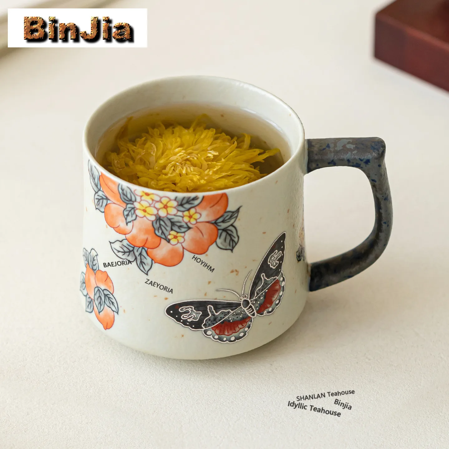 Decal Peach Butterfly Coffee Mug Breakfast Mug Afternoon Tea Mug Household Wine Beer Bottle Personal Office Water Cup Teaware