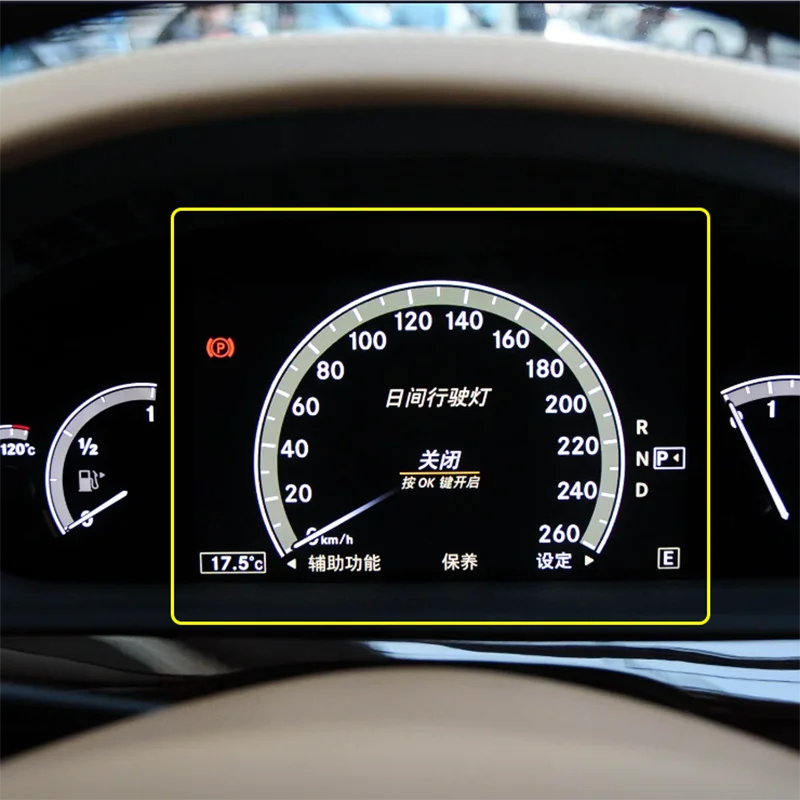 LQ080Y5DG04 الأصلي 8 بوصة TFT-LCD شاشة عرض لمرسيدس W221 W216 S450 S550 S600 CL550 CL600 أداة العنقودية LCD