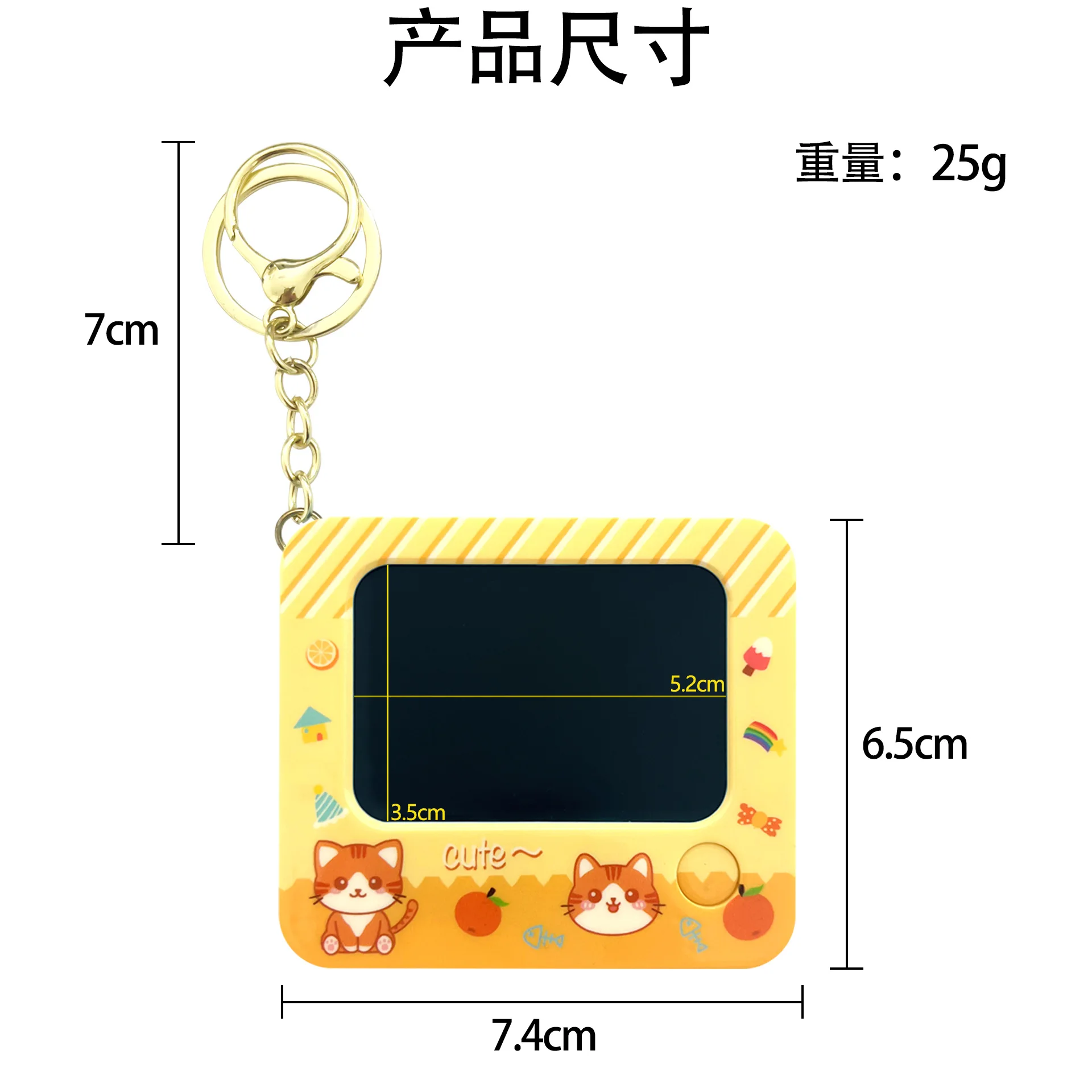 Simpatico tavolo da scrittura LCD con ciondolo chiave, tavolo da disegno per cartoni animati, tavolo da disegno elettronico, una chiave per pulire lo schermo, regalo creativo