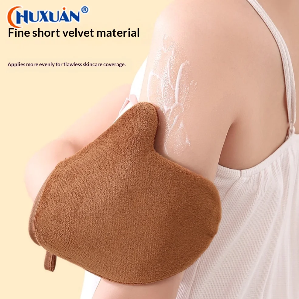 Q Body Lotion Glove Self-Tanning Mitt Double-Sided Prevents Sticky Hands Applicator Quick Dry Flocking Glove Makeup Applicator