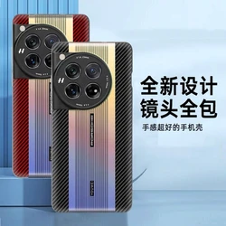 Case For OnePlus 13 One Plus 12R ACE 3 5 OnePlus12 R 5G Laser Gradient Colour Back Cover Slim Thin Hard Shell Shockproof Bumper