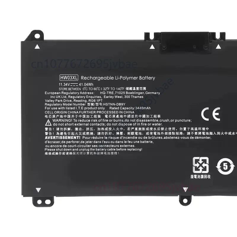 New Laptop Battery HW03XL for HP  15-EG0067ST HSTNN-IB90 LB8U L97300-005 11.34V 3470mAh 3 Cells Replacement  Battery