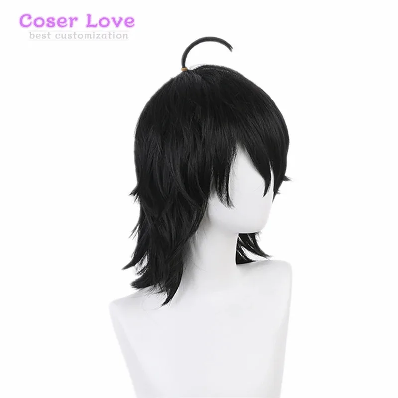 CyNew Surivor Identity V Psycholog Ada Mesmer Pacjent Emil Cosplay Nakrycie Głowy Halloween Karnawał Ozdoba Nakrycie Głowy