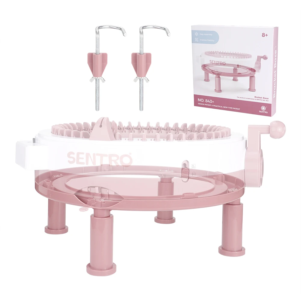 SENTRO 48 Knitting Machine Accessory Fixing Base Can Be Placed On The Workbench For Installation Fastener Accessories Suitable