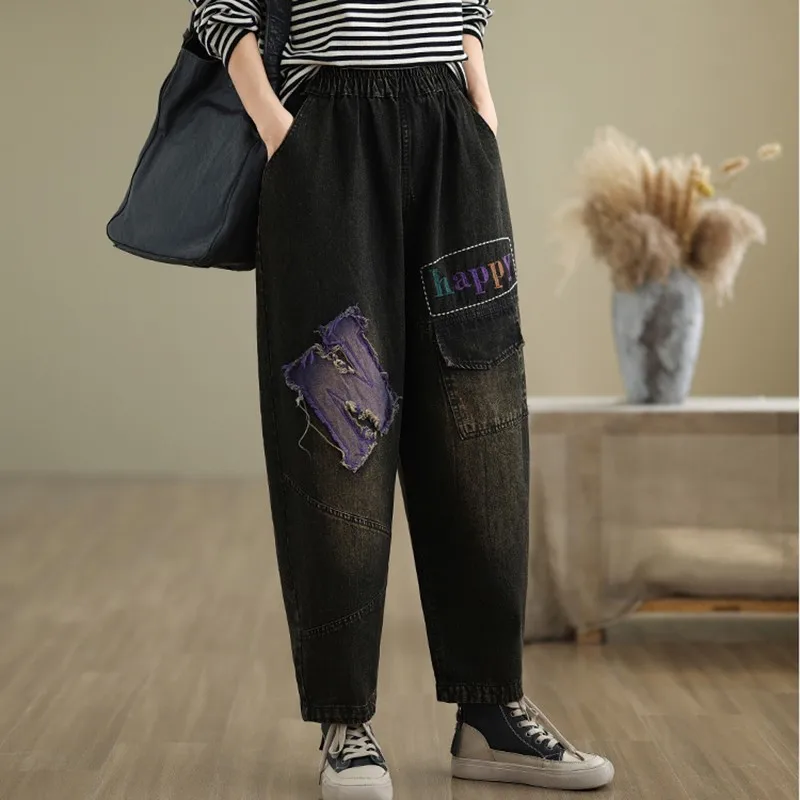 

High Waist Casual Boyfriend Jeans Women New Arrival 2024 Autumn Vintage Style Streetwear Basics Female Denim Harem Pants B3934