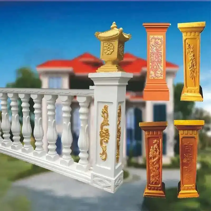 

Balcony Railing Guardrail Mold Spacer Column Roman Column Square Column Plastic Cement Square Pier 78 High/88 High/97 High Small