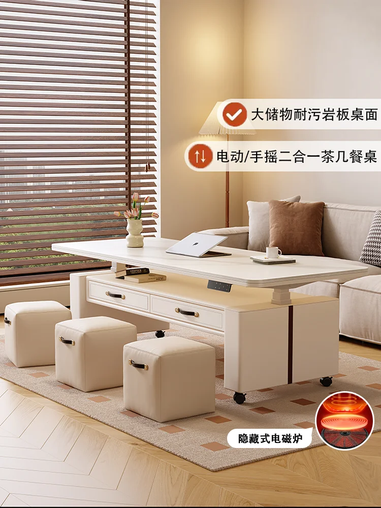 Electric lifting coffee table dining table integrated movable side table living room multi-functional high-end household rock sl