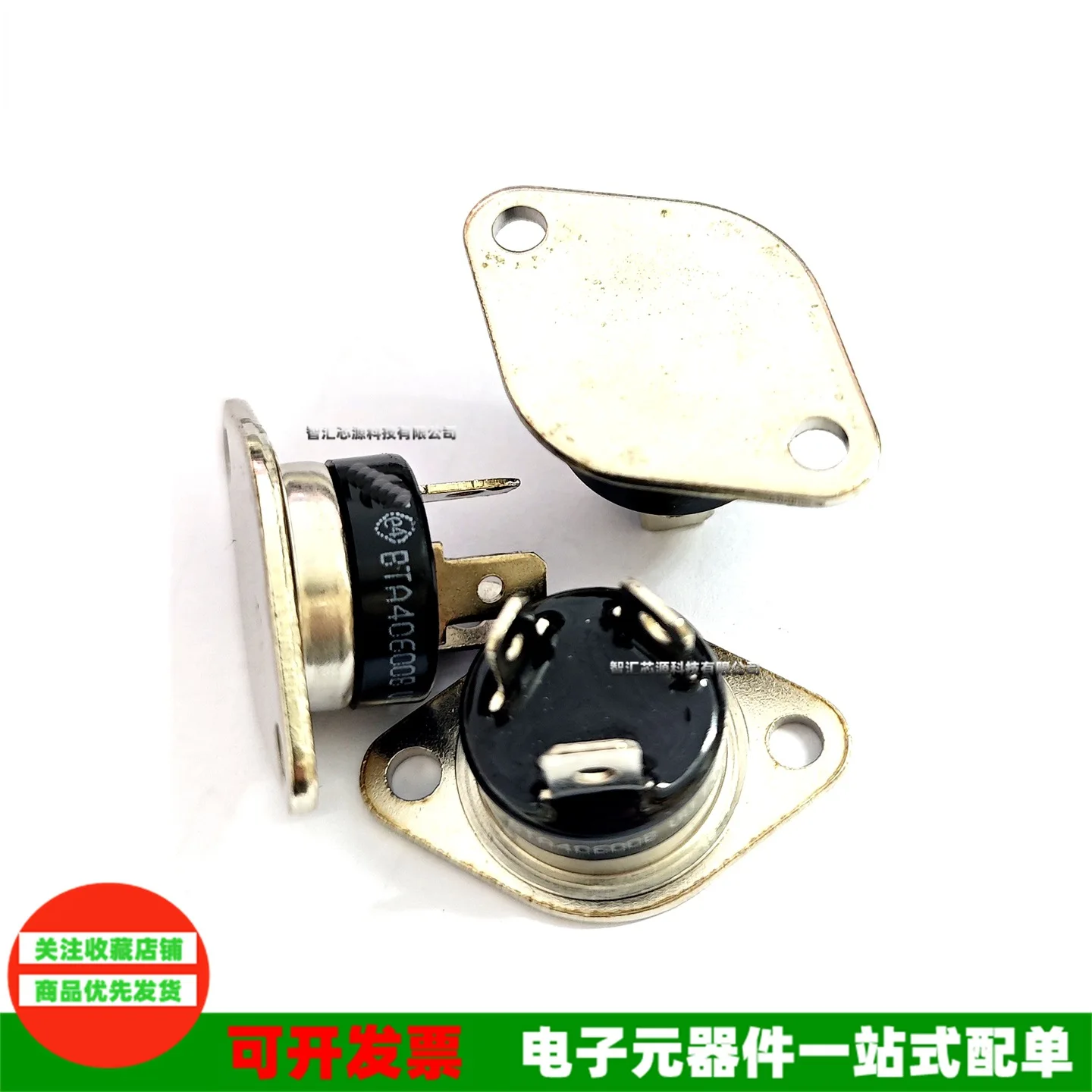 5PCS/LOT BTA40-600B…