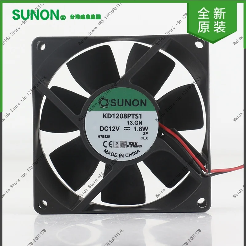 

Jianzhun SUNON 8 cm 8025 5V 24V 48V DC 12V 1.8W KD1208PTS1 2-wire power supply cooling fan for computer case