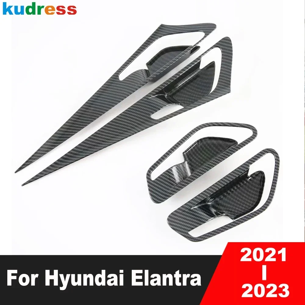 

Внутренняя внутренняя дверная ручка, накладка чаши для Hyundai Elantra Avante 2021 2022 2023, аксессуары для внутреннего молдинга из углеродного волокна