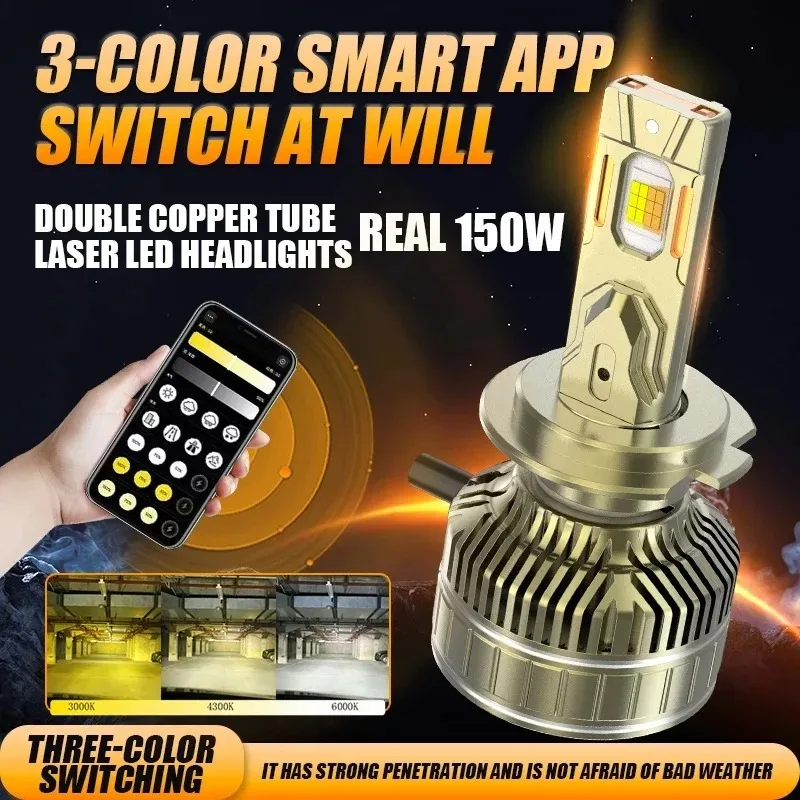 150W Smart Car LED Headlight Tri-Color High Power H4 H7 9005 Intelligent Decoder Dual Copper Tube Super Bright Car Front Lamp