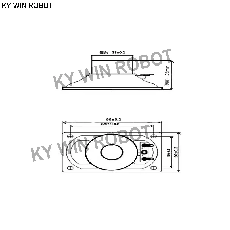 1PCS LCD Monitor/TV Speaker Horn 5W 4R 5090 waterproof Loud speaker 4 ohms 5 Watt 4R 5W 50*90MM thickness 35MM