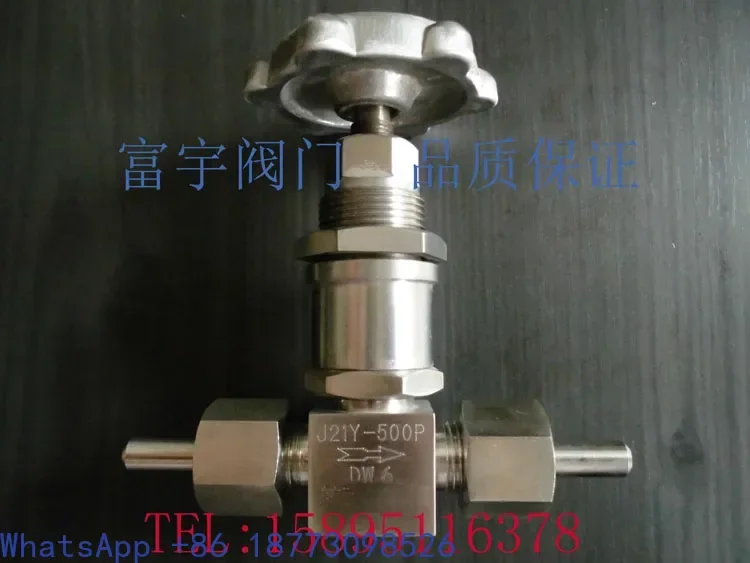 

External thread straight-through globe valve Power and petrochemical globe valve (J21Y-500P DW6)
