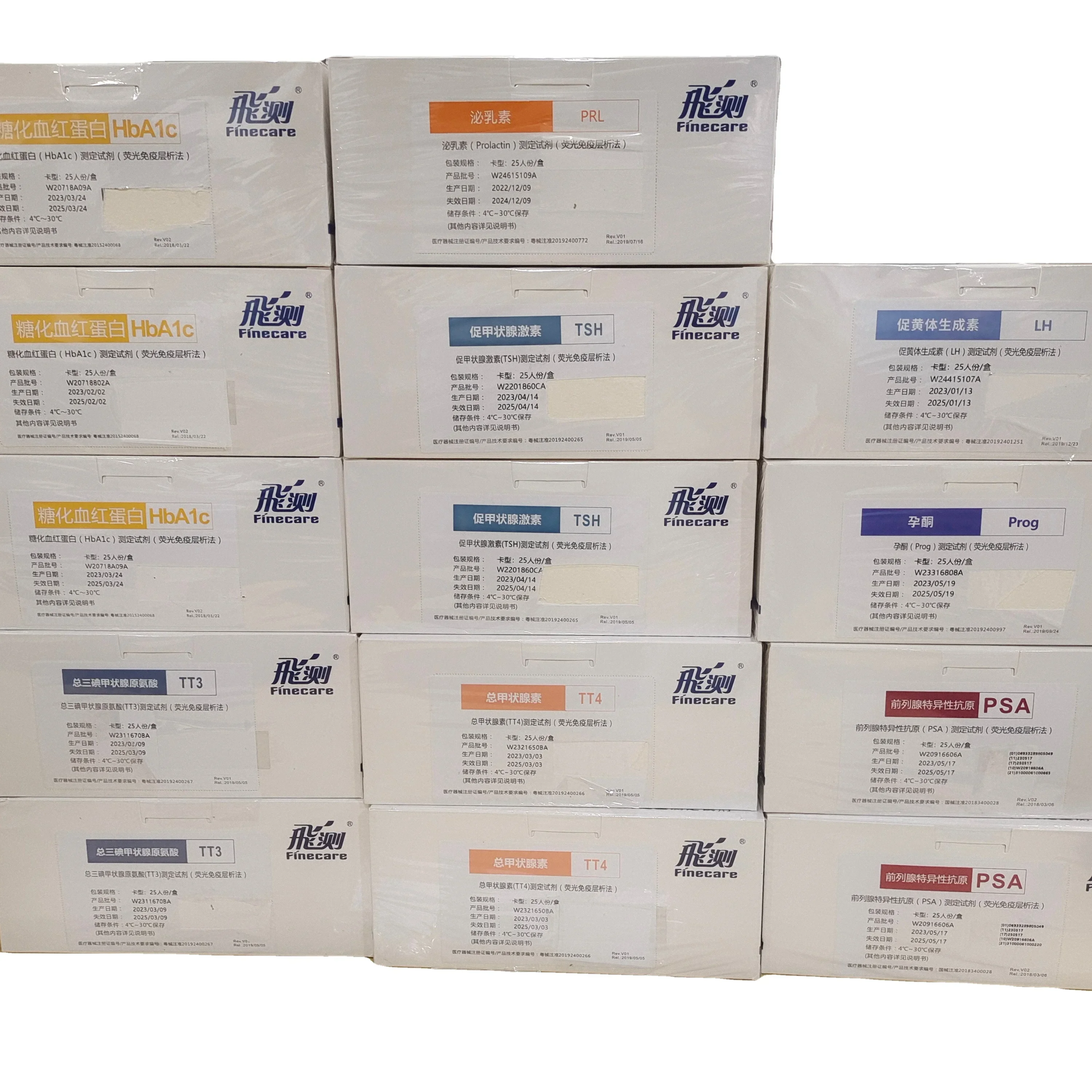 Chinese Version Test HbA1c Prog PSA TT4 HCG AFP Quantitative for Immunoassay