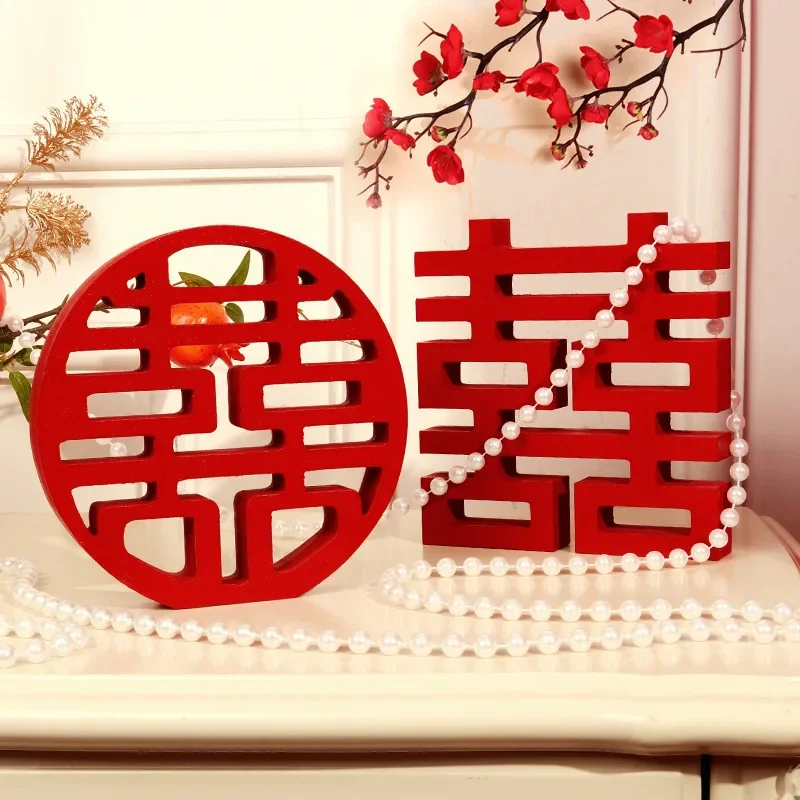 Decoration Red Articles Chinese Xi Word Crafts Wood Model Decoration, Double Happiness for Wedding or Home Festival, Furnishing