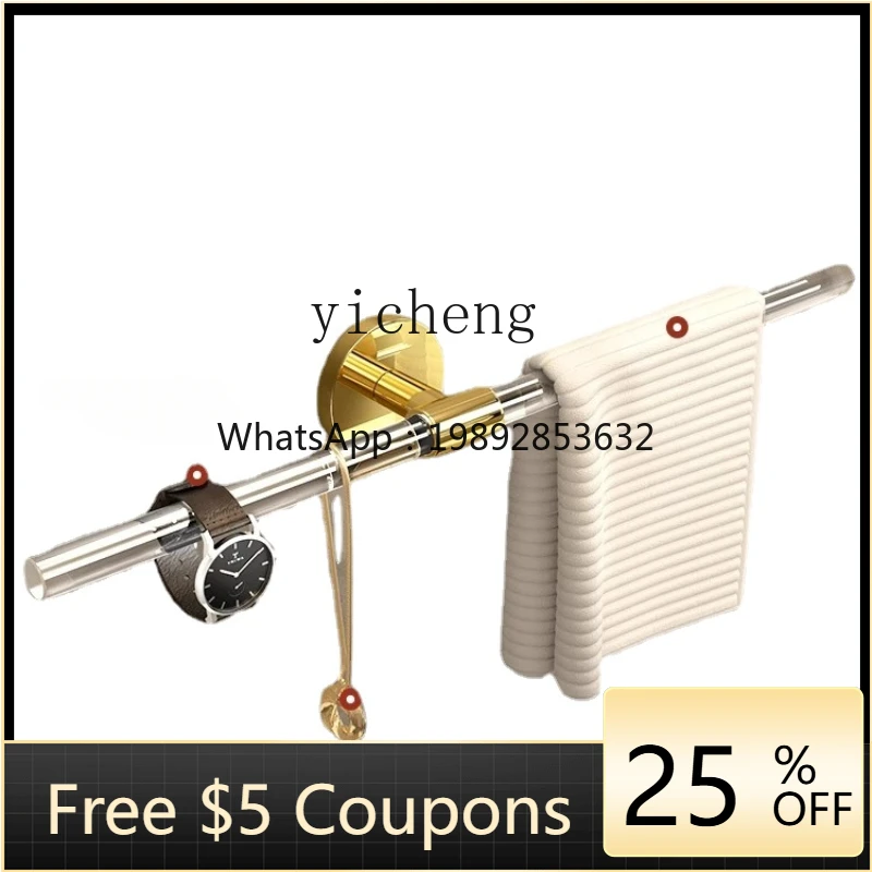 

ZZ Tqh Single-Rod Towel Rack Affordable Luxury Style Punch-Free Acrylic Bath Towel Bar Vanity Storage Rack