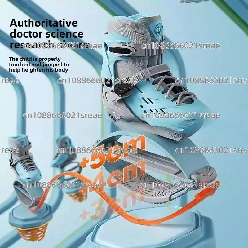 

Jumping Shoes Bouncing Sports Bouncing Kangaroo Shoes Spring Long Height Artifact Men's and Women's Rampage Roller Skating