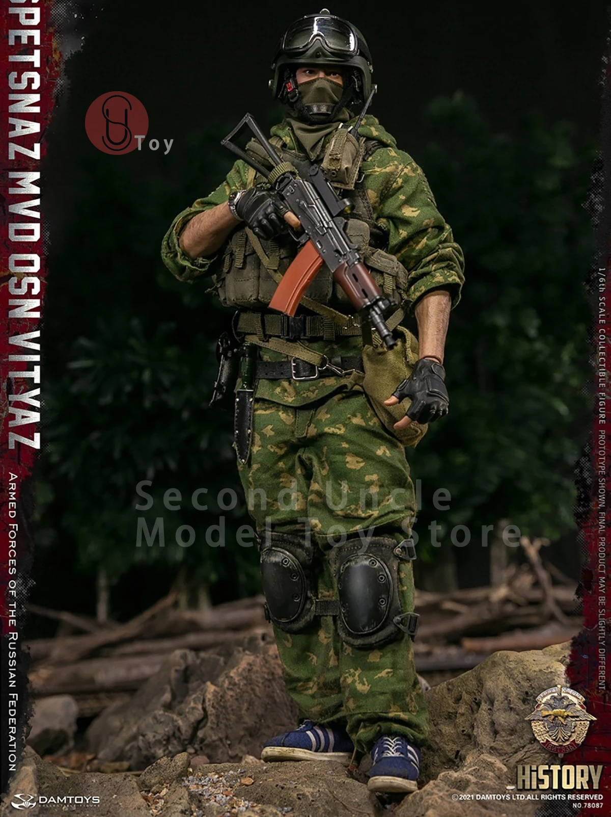 DAMTOYS DAM78087 1/6 Russian Federation Russian Internal Guard Warrior Special Forces Male Soldier Action Figure Model Toys