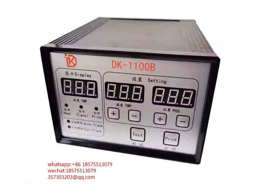 

FOR DK-1100B Control Box 1100B Special Controller For Coding Machine DK1100B Controller 1 PIECE