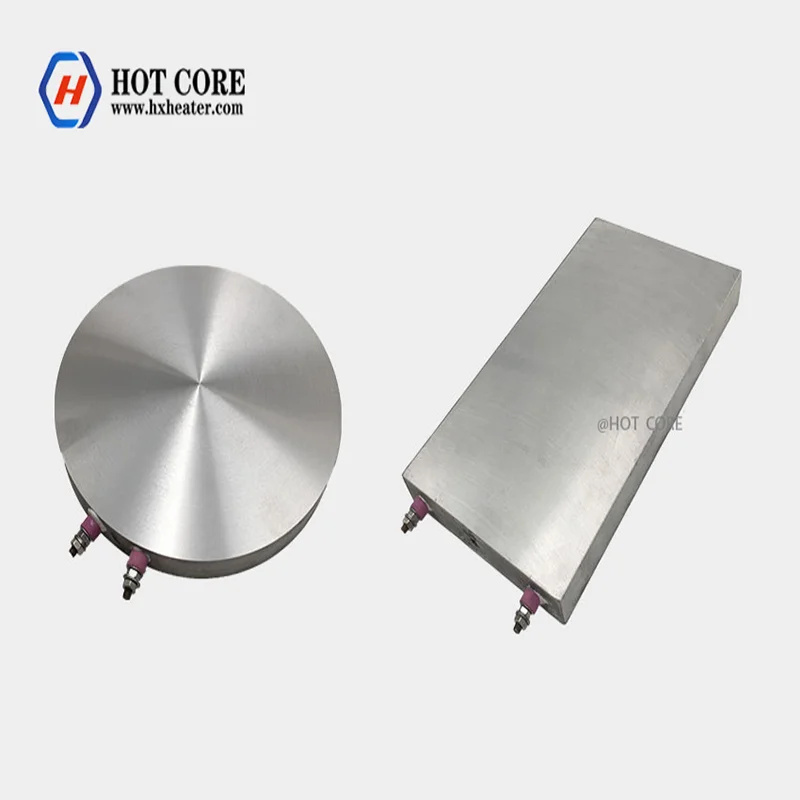 Aluminum Casting Heater