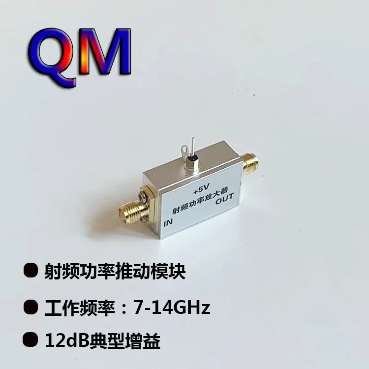 NEW 7-14GHz RF Power Amplifier Gain Push Module 12dB Gain X-band Power Amplifier