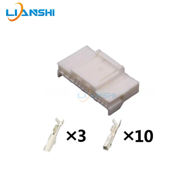 MG653912 automotive connector 13P car plug-in is suitable for Geely BYD Suzuki wiper headlight combination switch plug