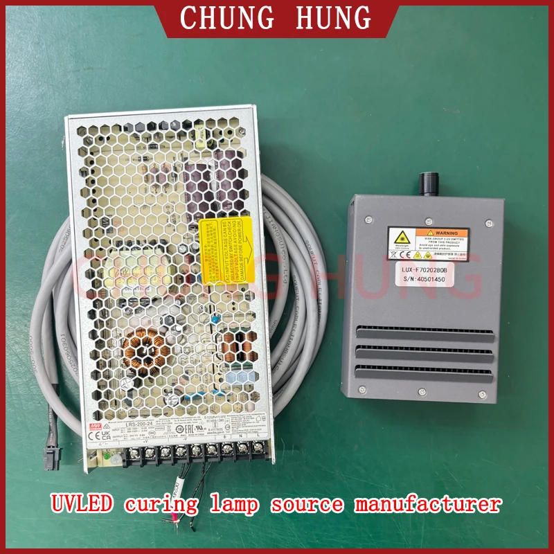 

Лампа для УФ-отверждения с вентиляторным охлаждением 395 нм, подходит для принтера Epson i3200, УФ-планшетного принтера Norcolor 6090/6045, светодиодная лампа для УФ-отверждения