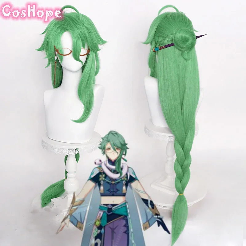 

Baizhu cosplay wig unisex 100cm long green wig anime cosplay wigs heat resistant synthetic wigs Halloween