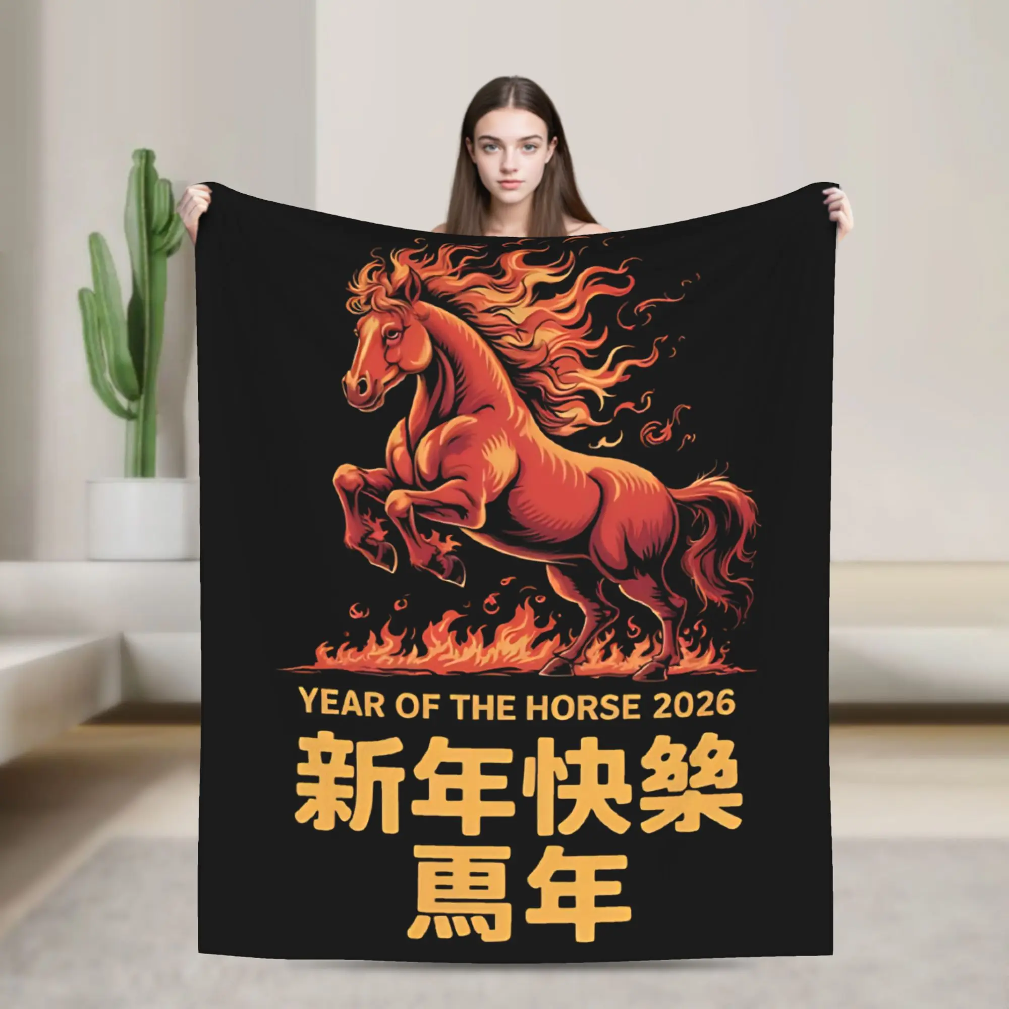 

2026 Year of the Horse Fiery Horse Chinese New Year Blankets Fuzzy Awesome Soft Throw Blanket for Chair Covering Sofa