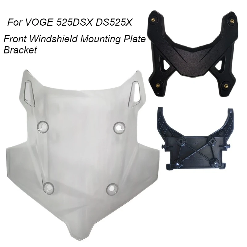 

Для VOGE 525DSX DS525X 525X кронштейн монтажной пластины переднего лобового стекла