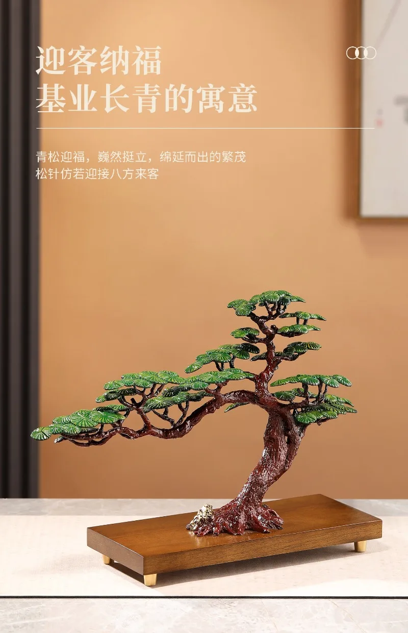Welcome pine copper ornaments for the four seasons, welcome wealth, fortune tree, living room, home entrance, attract wealth