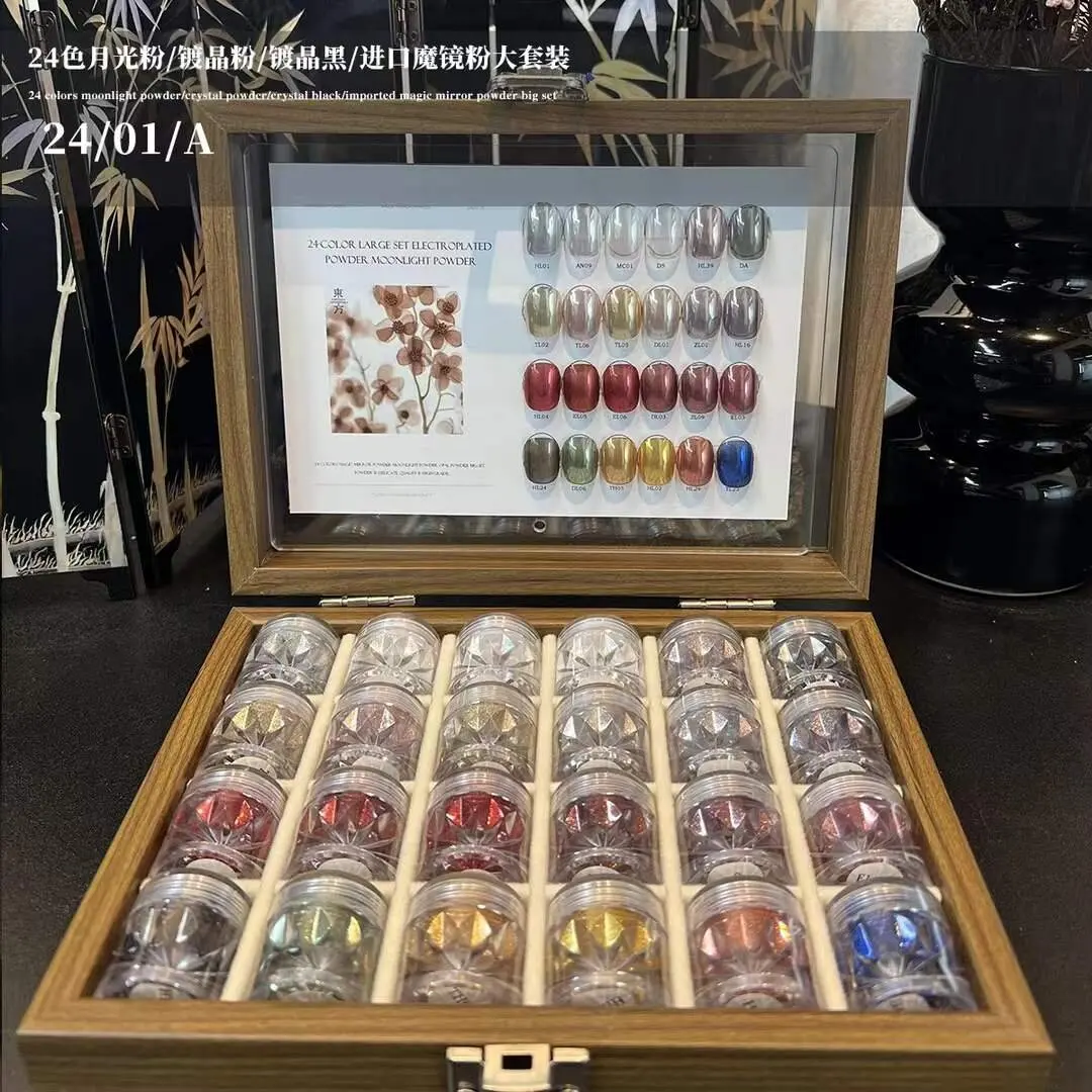 24-color red nail art mirror powder set with color cards and storage box. DIY nail art, artistic nail art, charming and beautifu