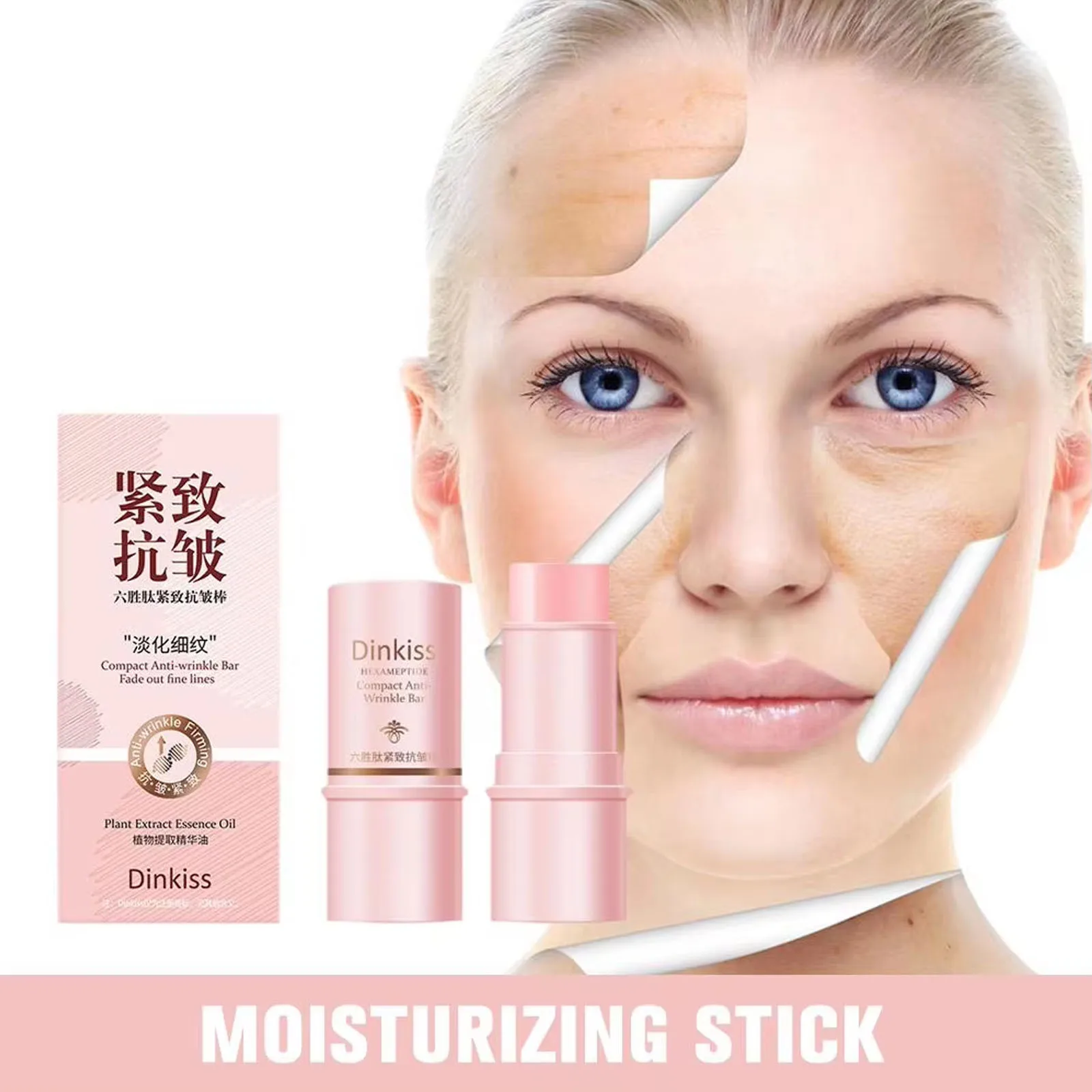 Instant Improve Wrinkle Multi Bounce Balm Collagen Stick Firming Fine Lines Brightening Dull Skin Tone Cream Korean Cosmetics