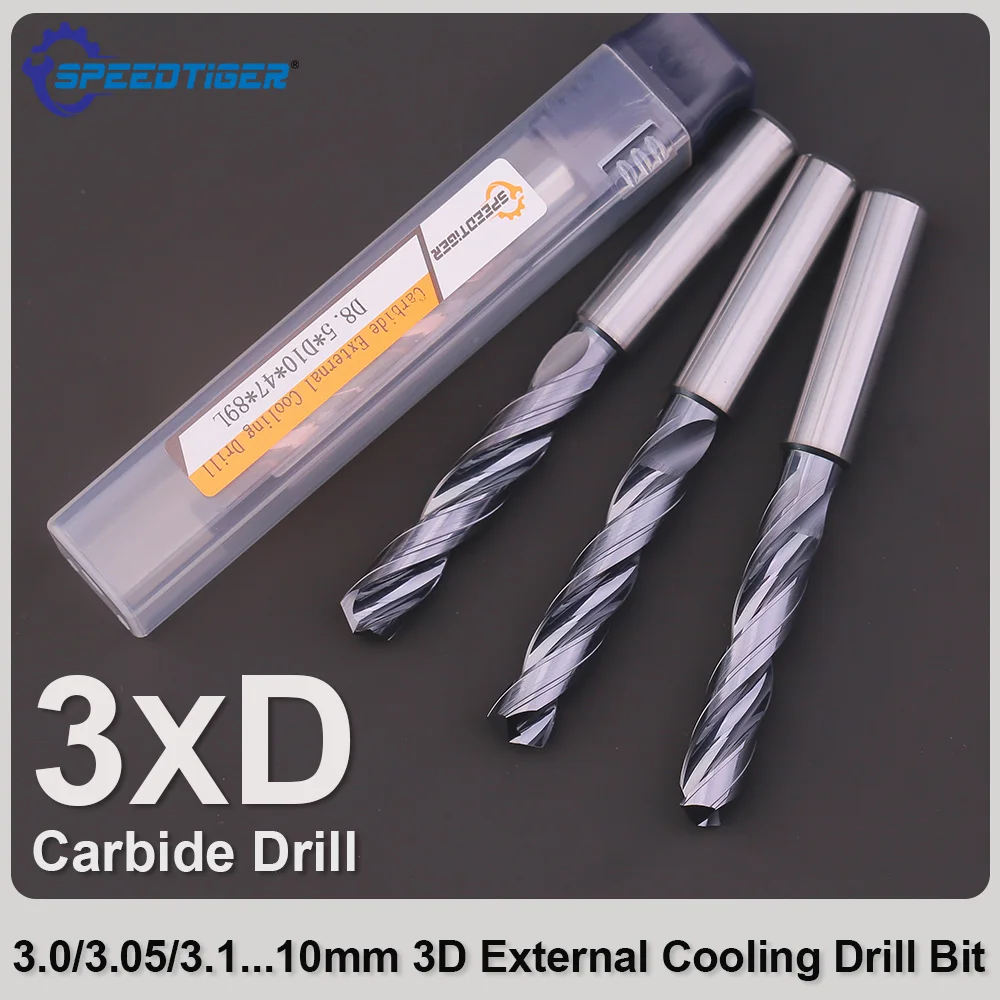 SPEEDTIGER HRC65 3xD Twist Drill Coated EXternal Cooling CNC Drilling Tool Tungsten Carbide 140° drill tip Forming groove 3-10mm