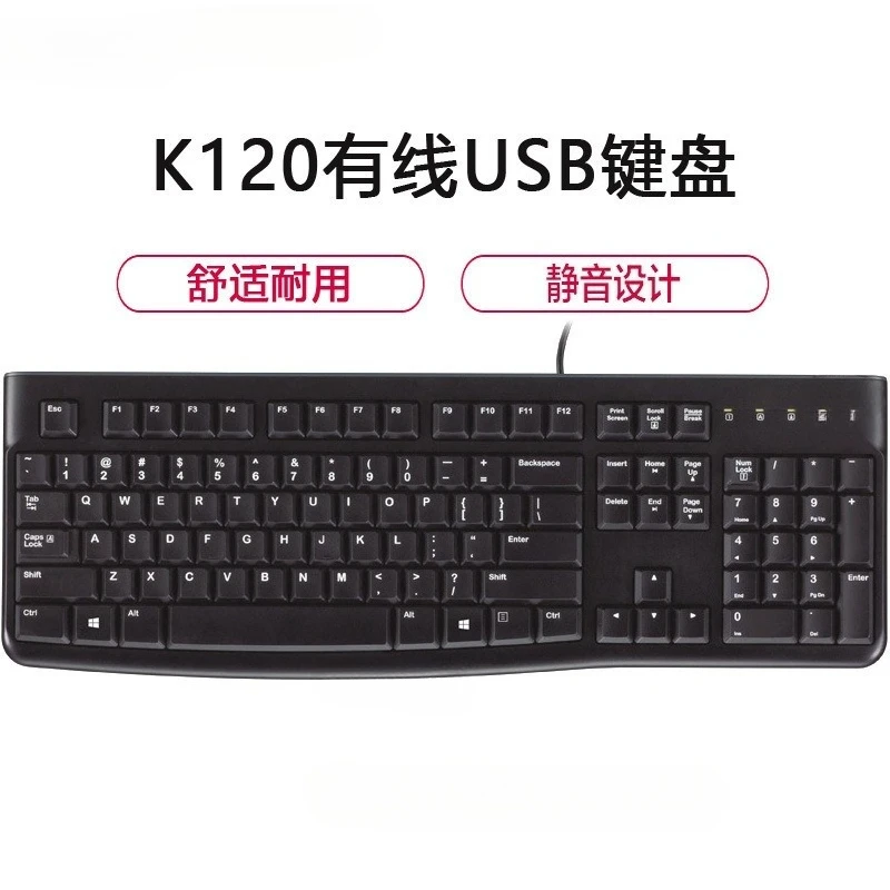 Komputer desktop kantor rumah USB tahan air senyap