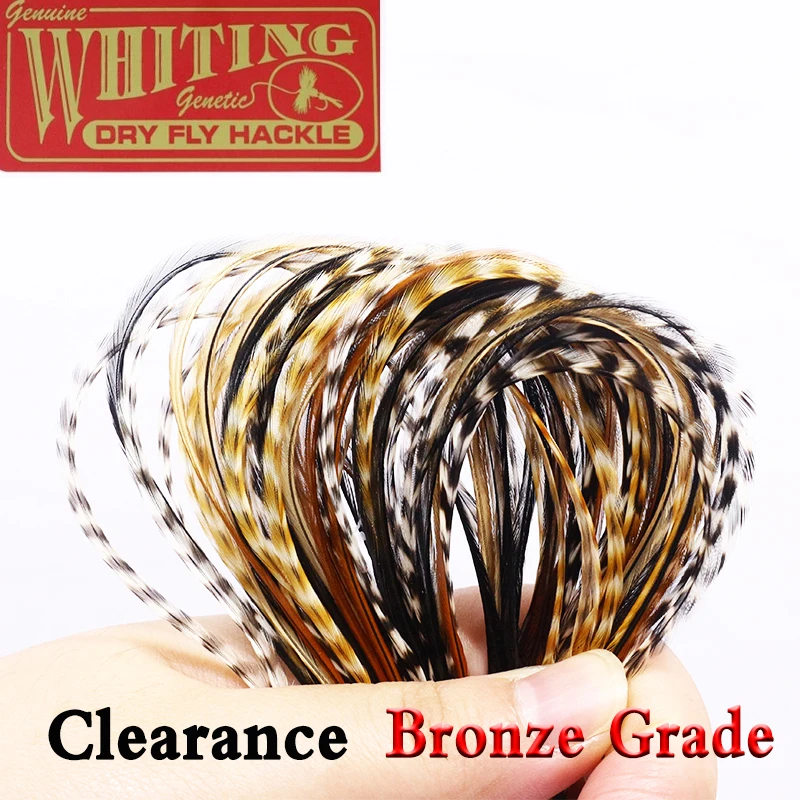 Plumas de Gallo Bronce para Mosca Seca – Talla 14-16